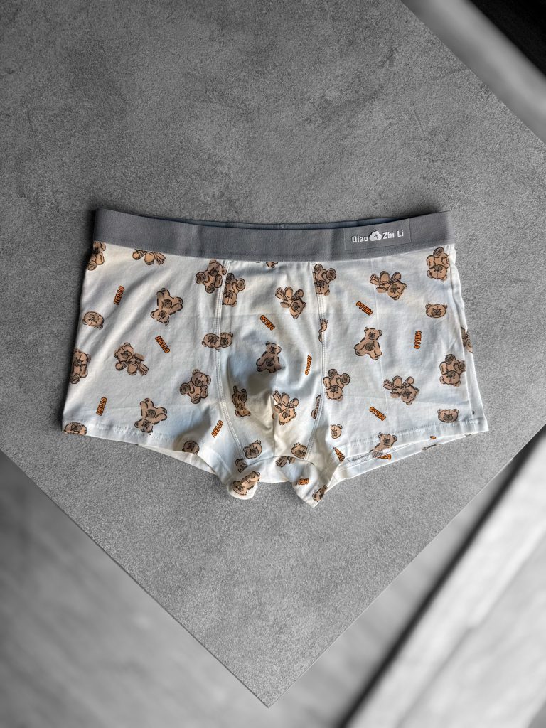 شورت مردانه پادار Cute Bear کد 859