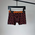 شورت مردانه پادار Fire Lobster برند Juan Raul