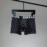 شورت مردانه پادار Thunderbolt برند Juan Raul